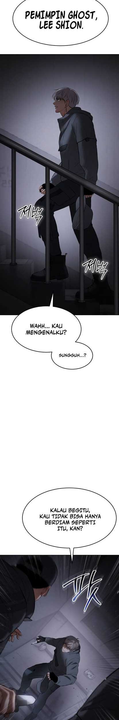 Baek XX Chapter 86 - halaman 3