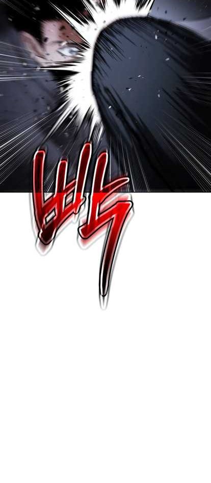 Baek XX Chapter 86 - halaman 5