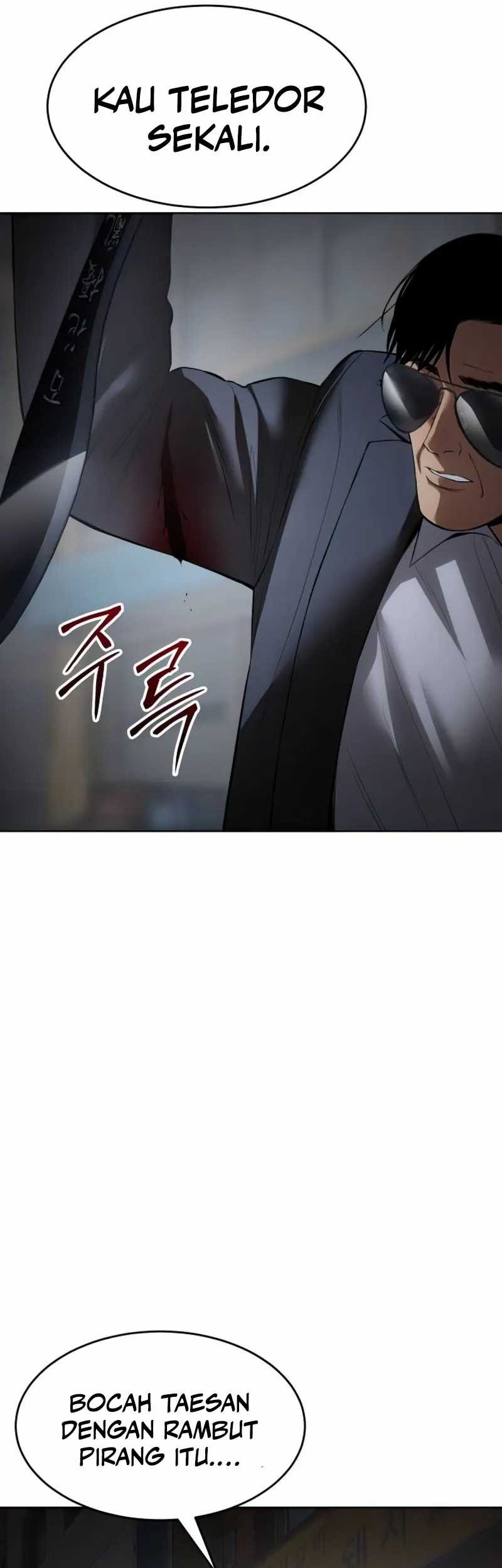 Baek XX Chapter 87 - halaman 40