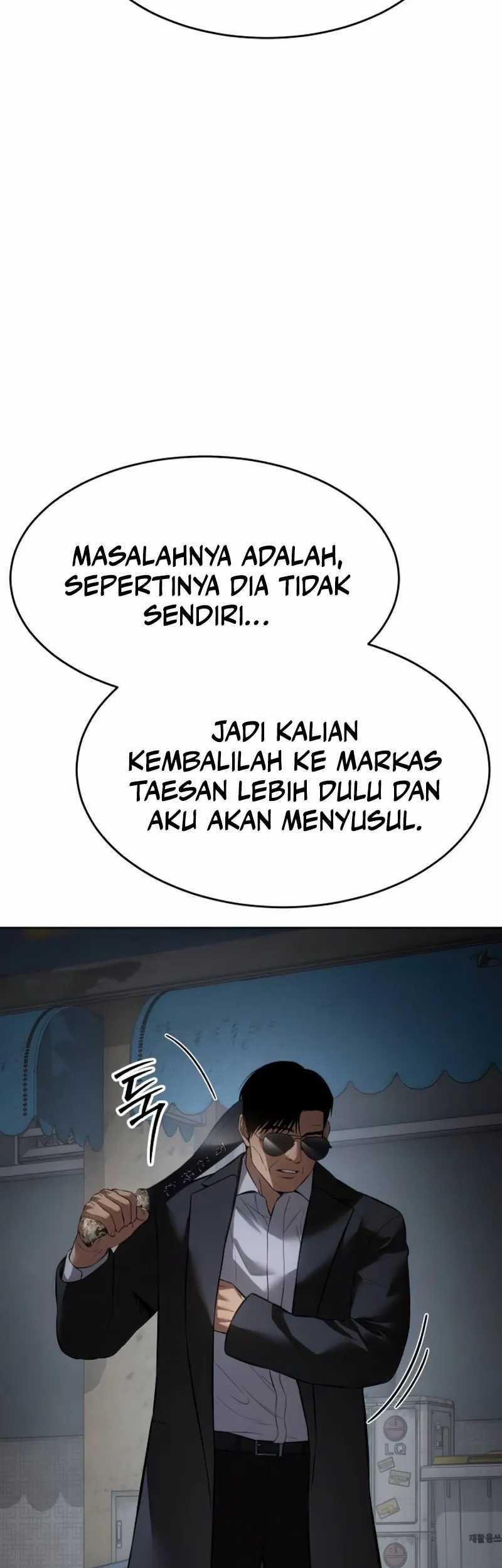 Baek XX Chapter 87 - halaman 47