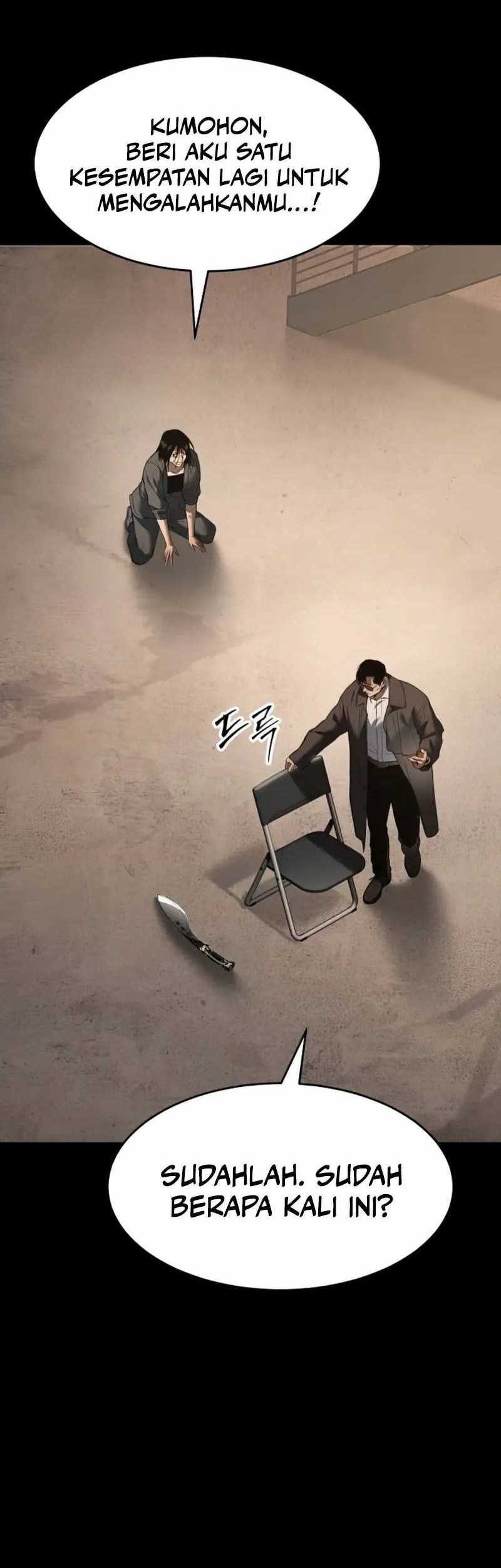 Baek XX Chapter 87 - halaman 5
