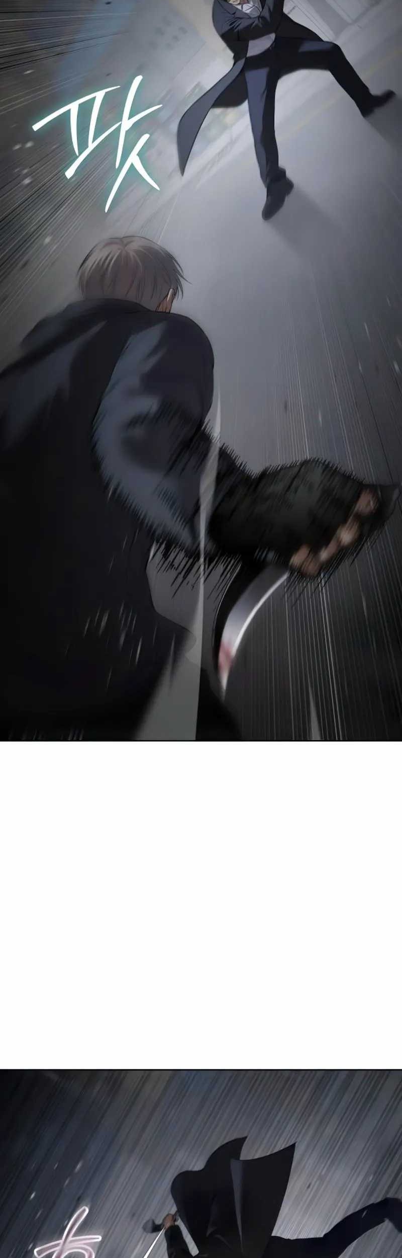 Baek XX Chapter 87 - halaman 51
