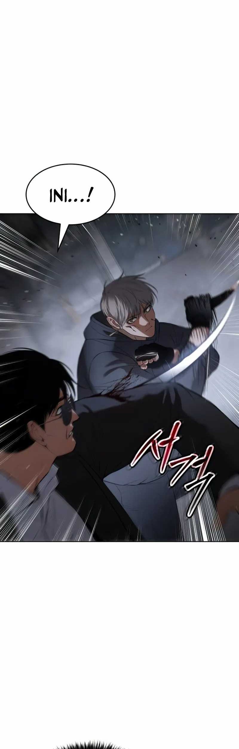 Baek XX Chapter 87 - halaman 70