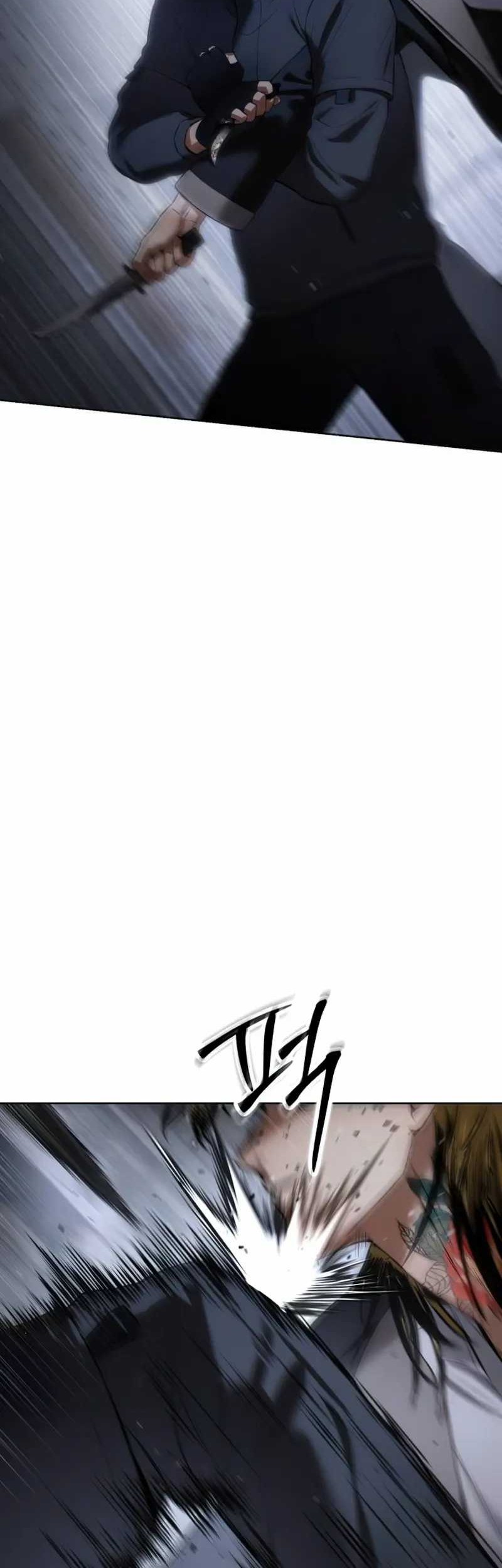 Baek XX Chapter 87 - halaman 82