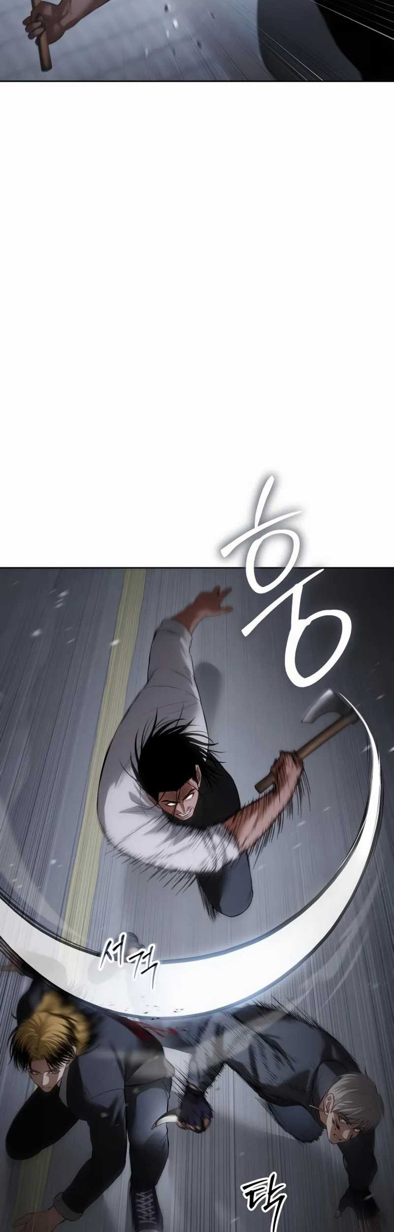 Baek XX Chapter 88 - halaman 12