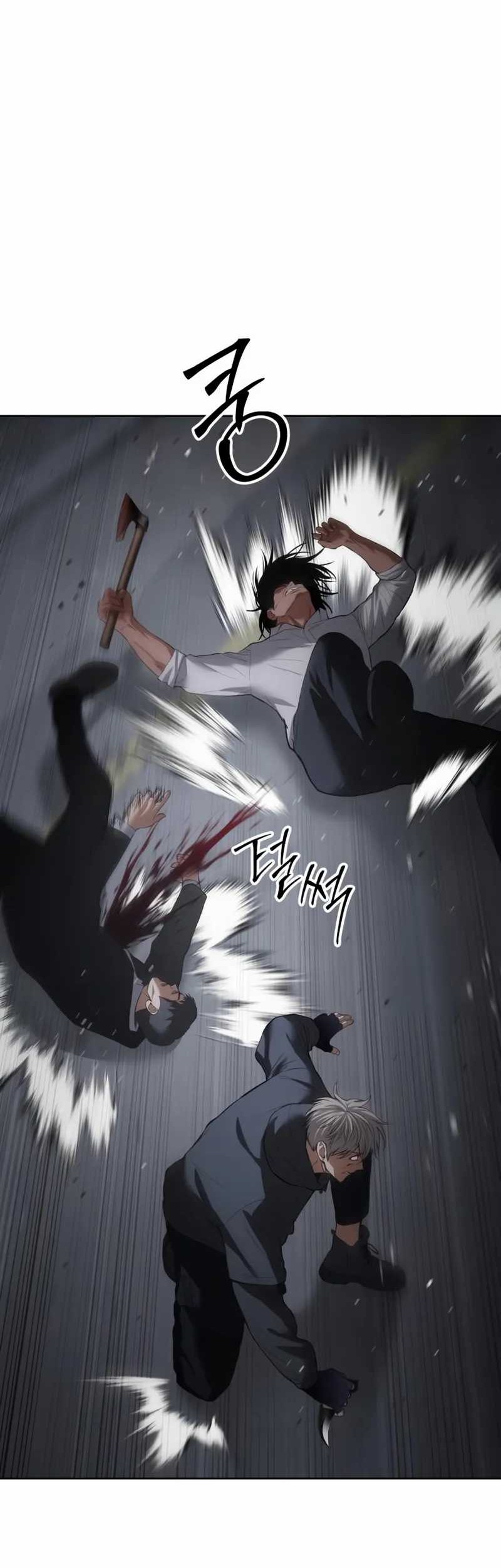 Baek XX Chapter 88 - halaman 17