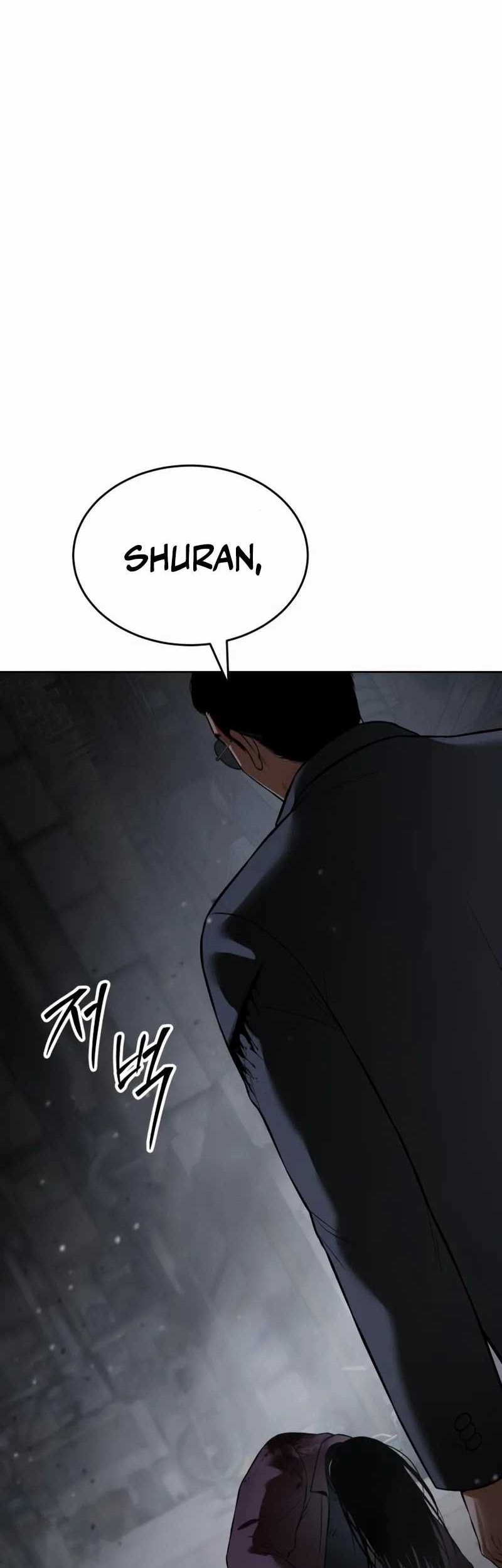 Baek XX Chapter 88 - halaman 39