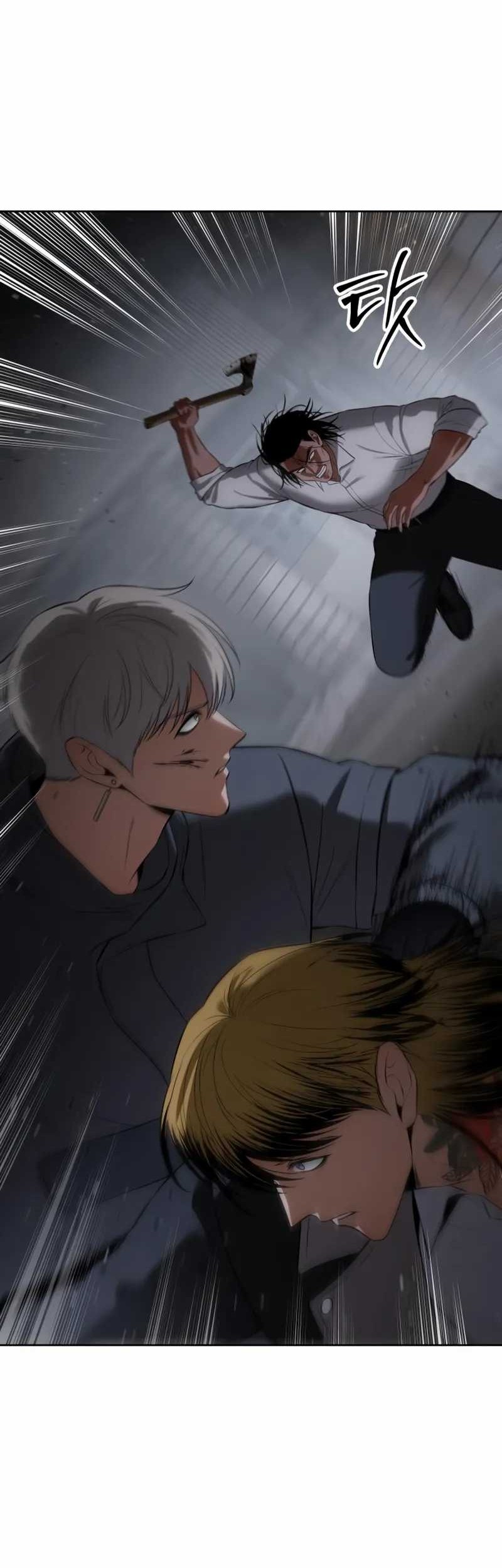 Baek XX Chapter 88 - halaman 43