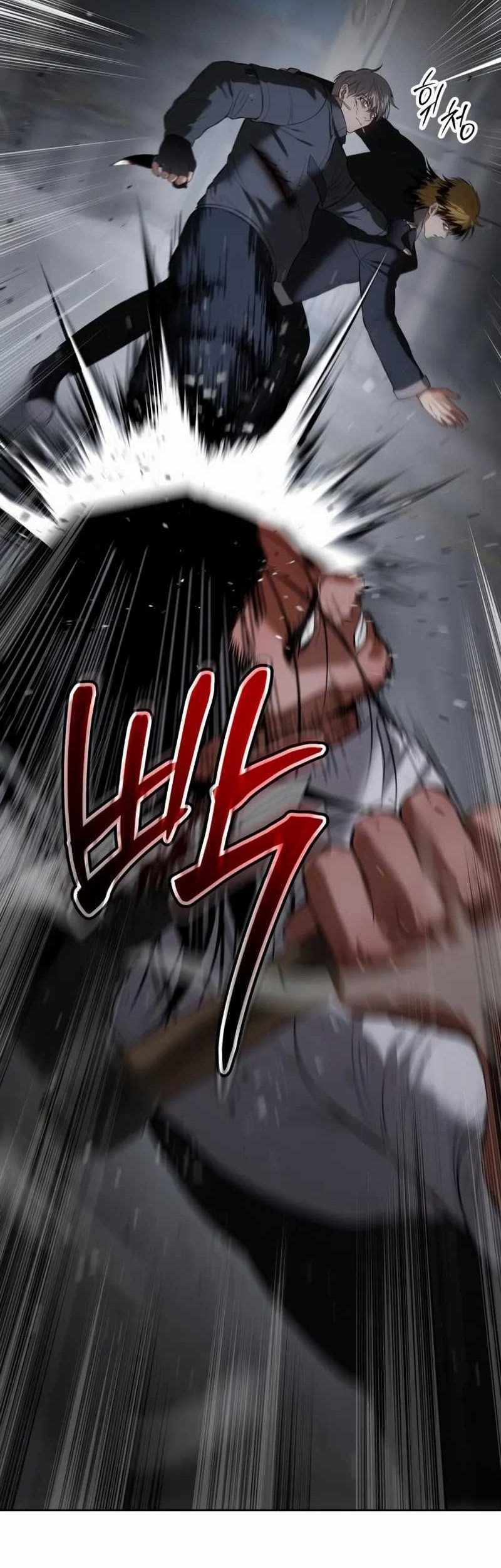 Baek XX Chapter 88 - halaman 45