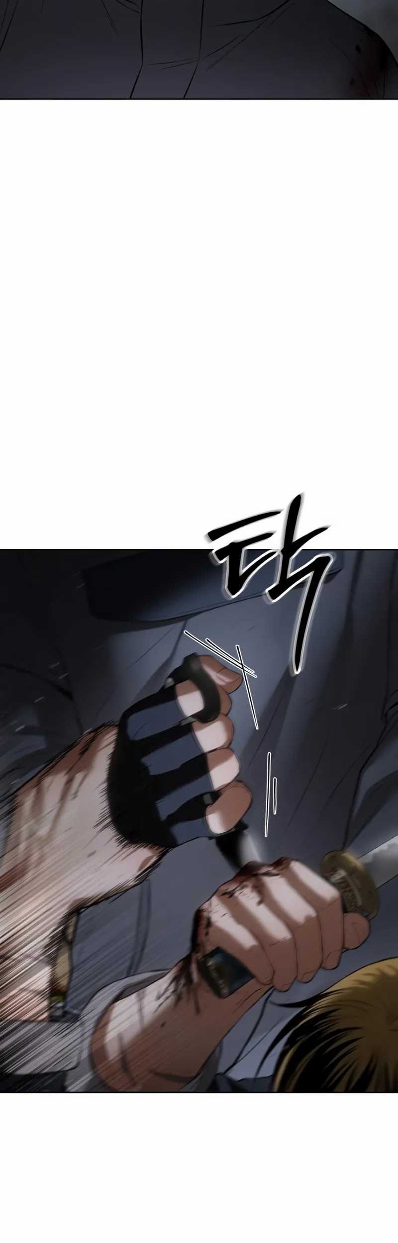 Baek XX Chapter 88 - halaman 49
