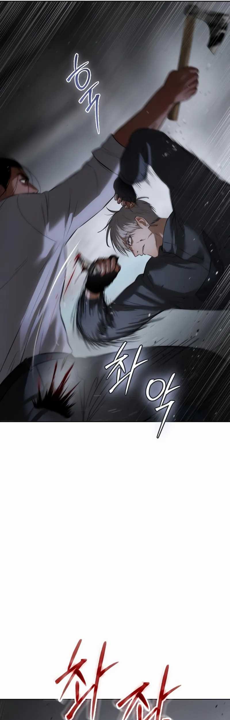 Baek XX Chapter 88 - halaman 62