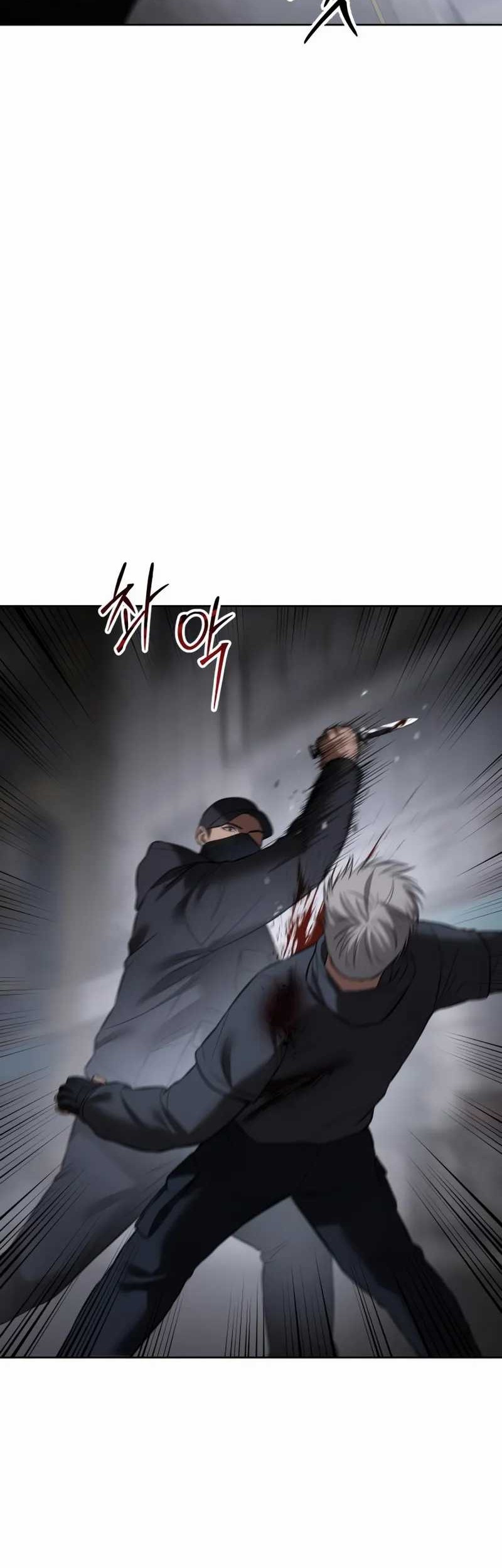 Baek XX Chapter 88 - halaman 81