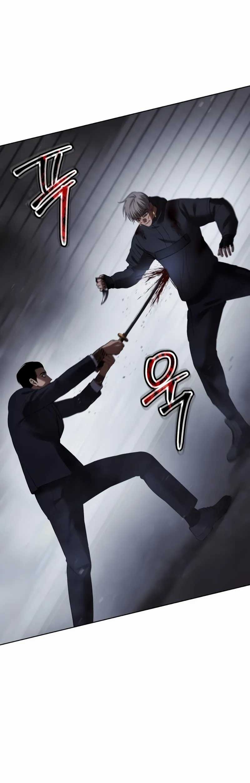 Baek XX Chapter 88 - halaman 88