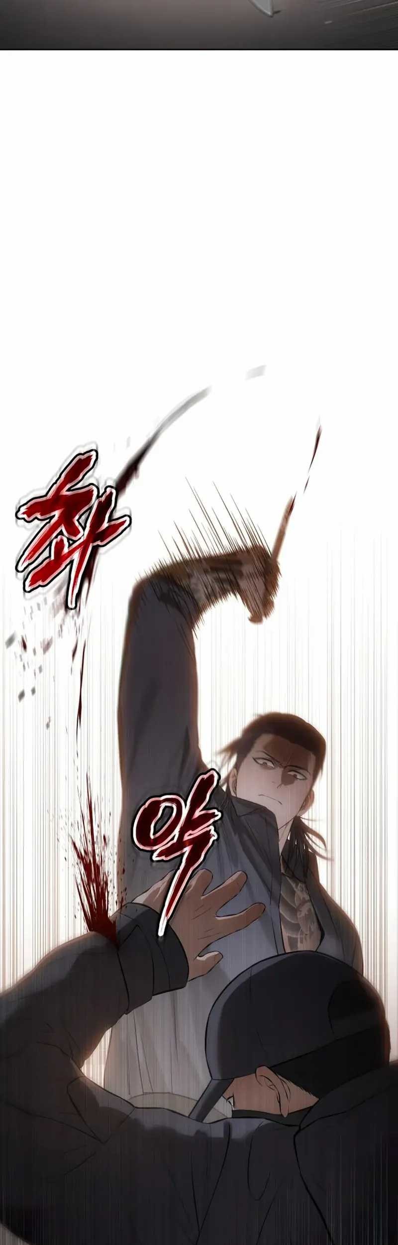 Baek XX Chapter 89 - halaman 101