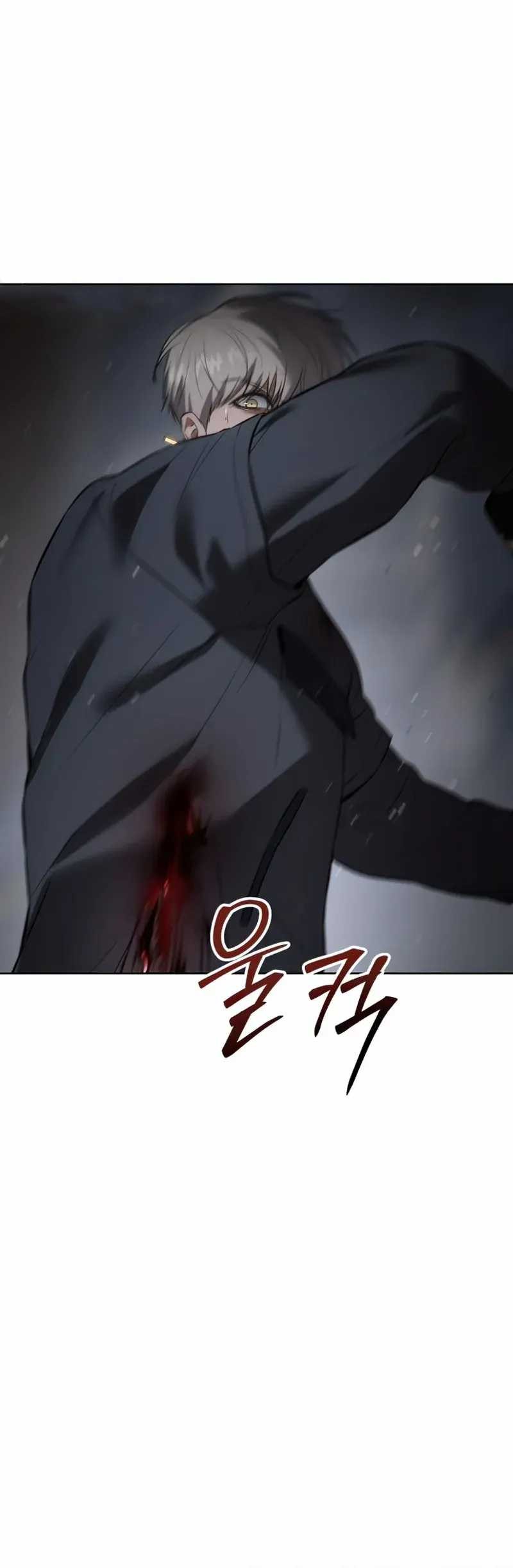 Baek XX Chapter 89 - halaman 12