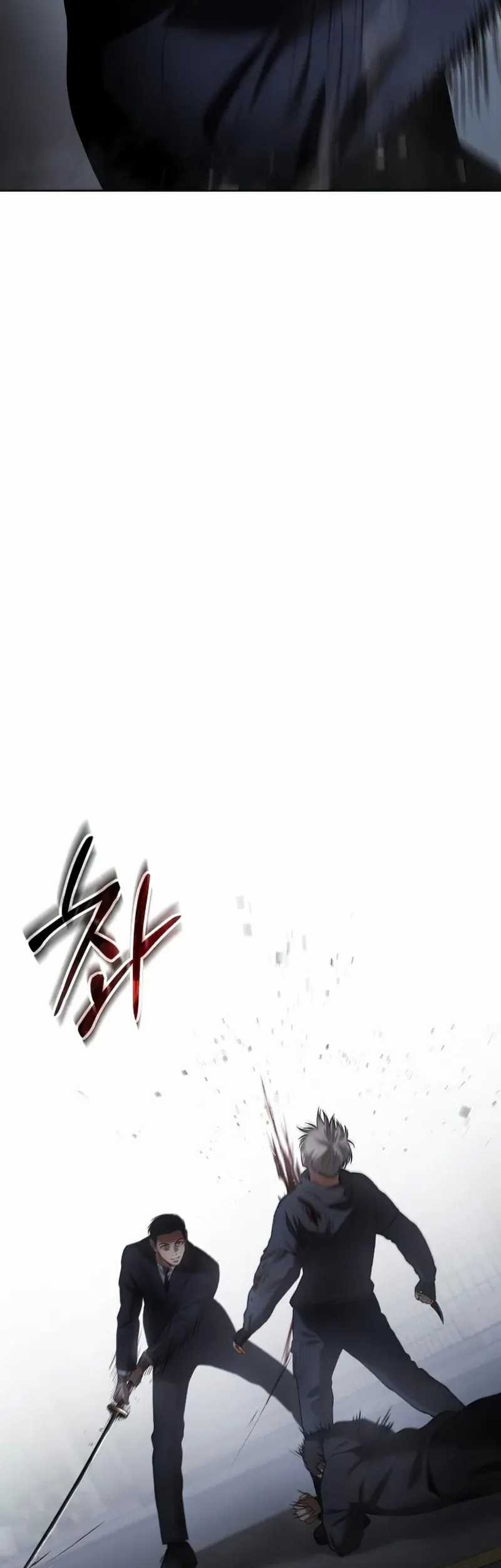 Baek XX Chapter 89 - halaman 21