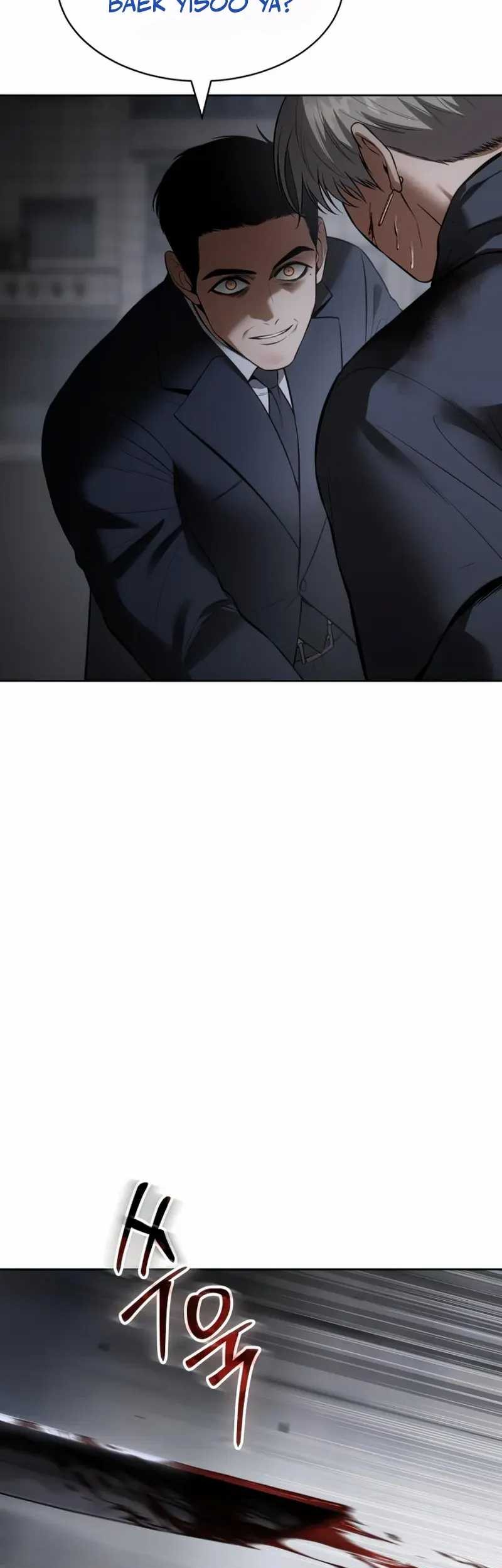 Baek XX Chapter 89 - halaman 6