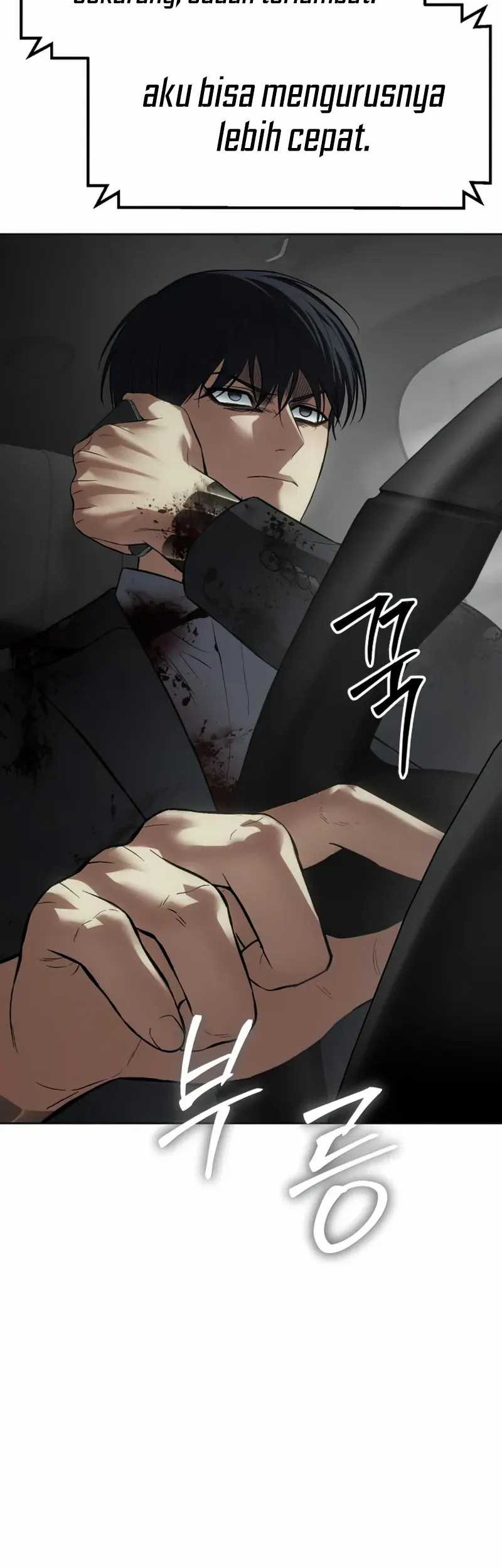 Baek XX Chapter 89 - halaman 72