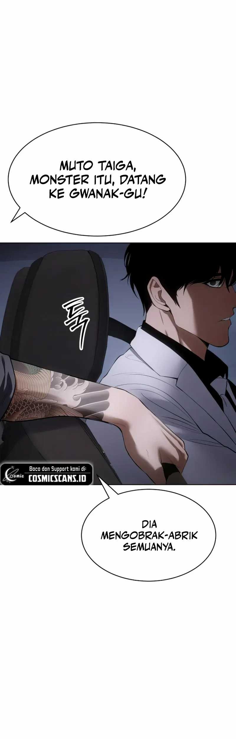 Baek XX Chapter 89 - halaman 75
