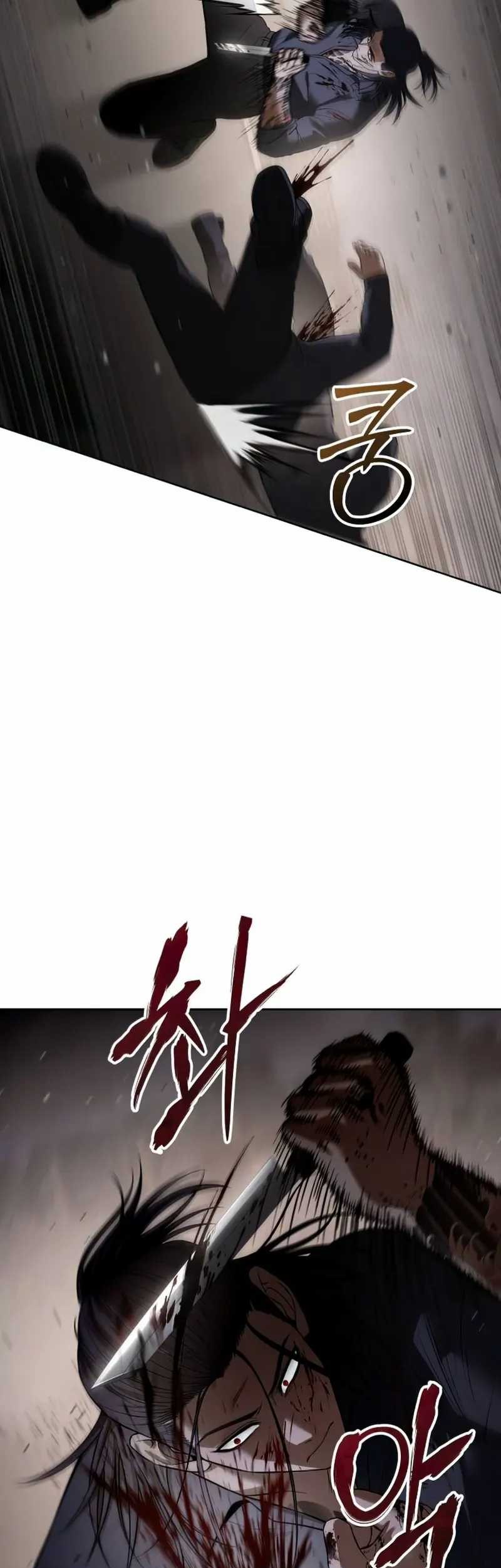 Baek XX Chapter 90 - halaman 38