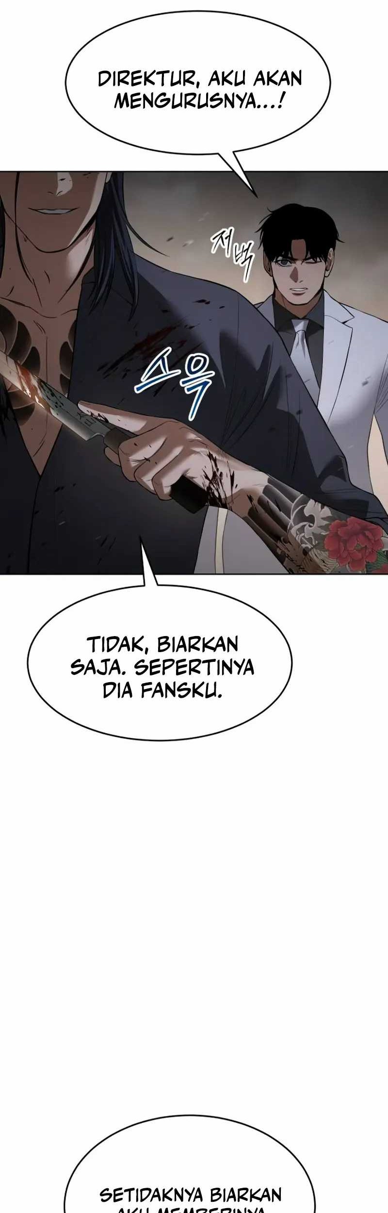 Baek XX Chapter 90 - halaman 46