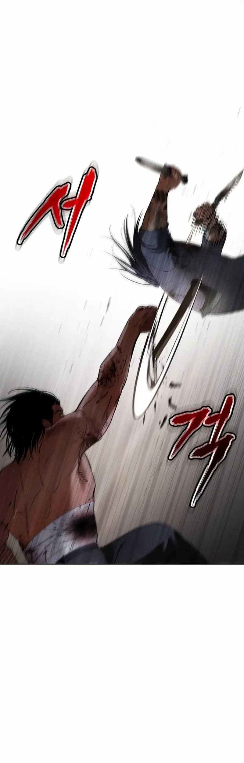 Baek XX Chapter 90 - halaman 70