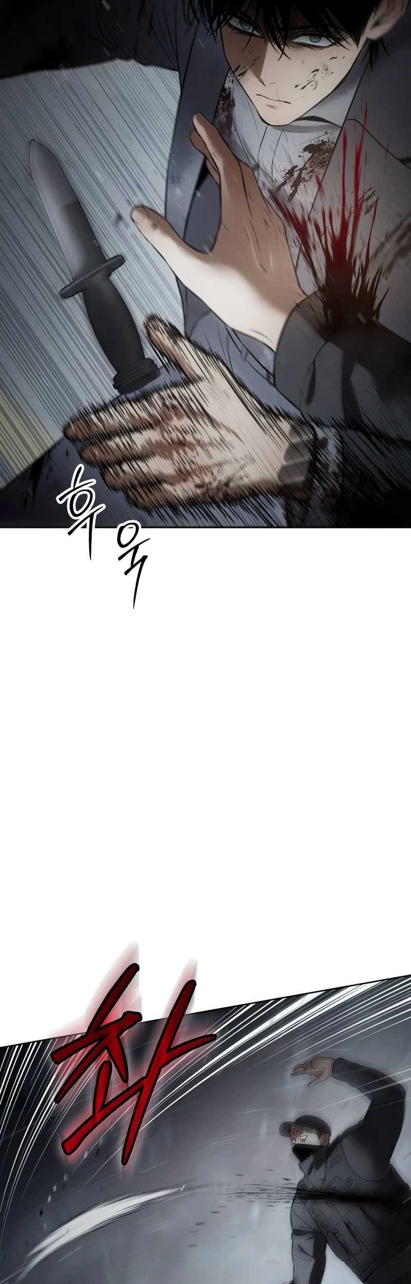 Baek XX Chapter 91 - halaman 80
