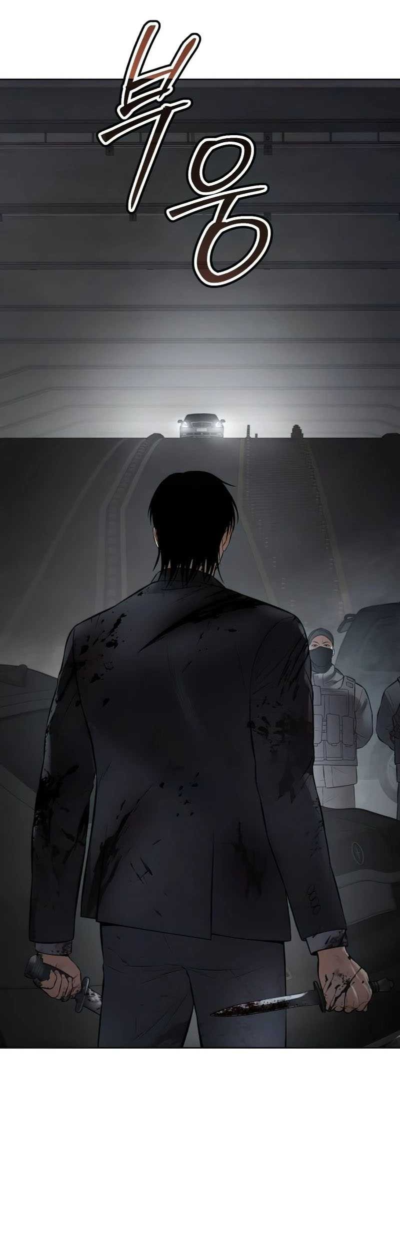 Baek XX Chapter 91 - halaman 88