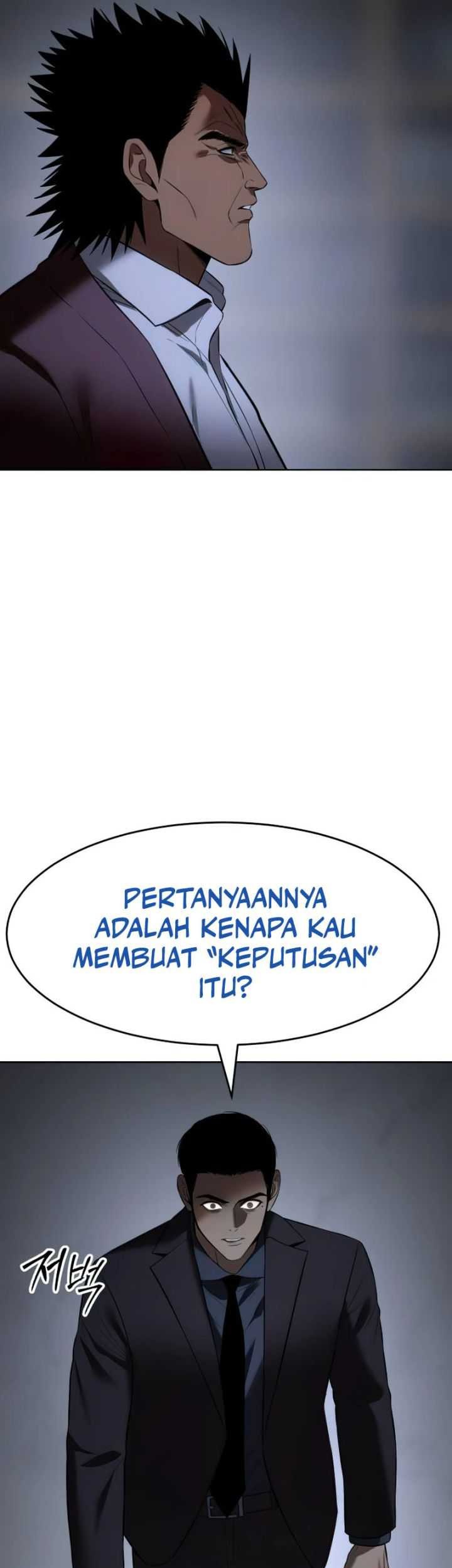 Baek XX Chapter 92 - halaman 17