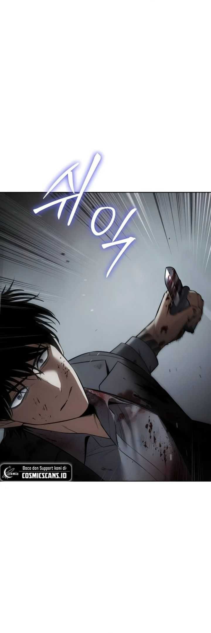 Baek XX Chapter 92 - halaman 47