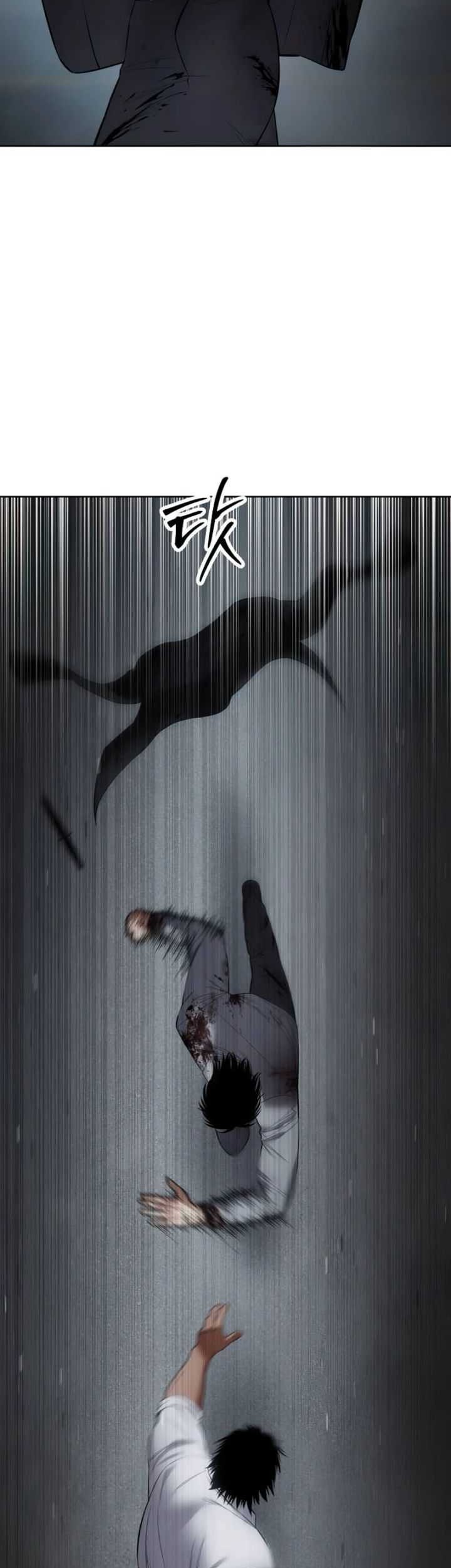 Baek XX Chapter 92 - halaman 66