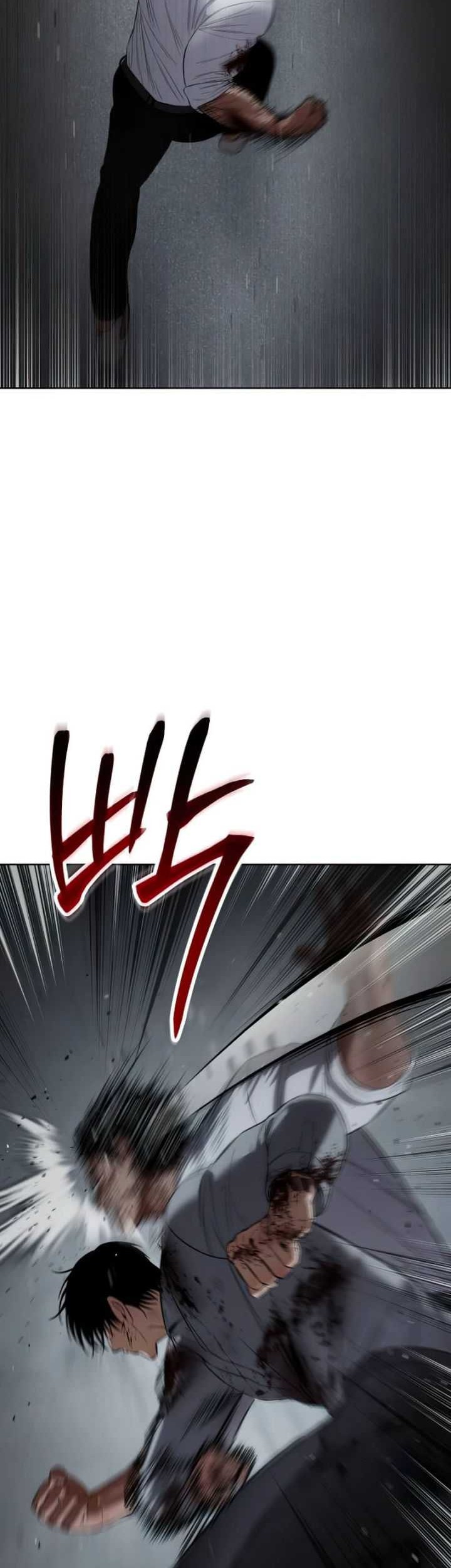 Baek XX Chapter 92 - halaman 67