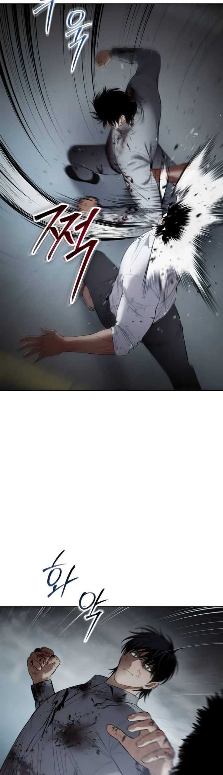 Baek XX Chapter 92 - halaman 71