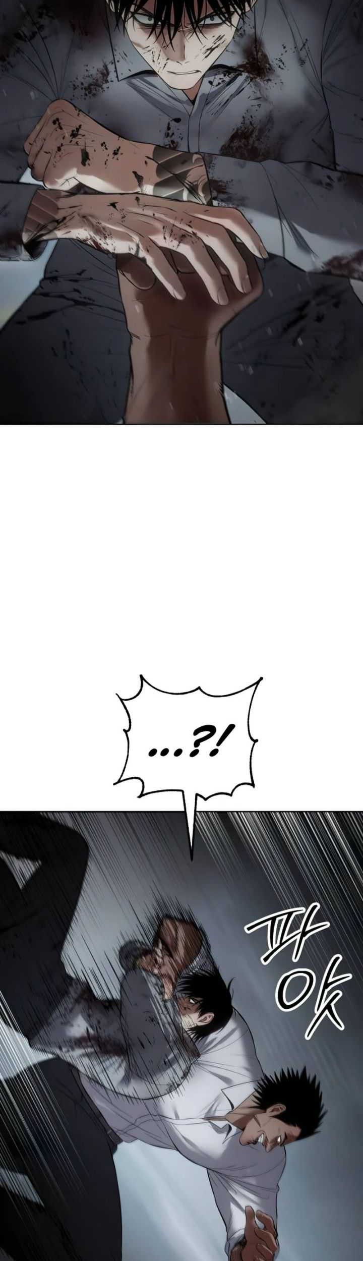 Baek XX Chapter 92 - halaman 77