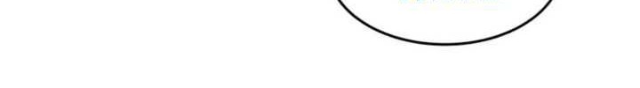Baek XX Chapter 92 - halaman 90