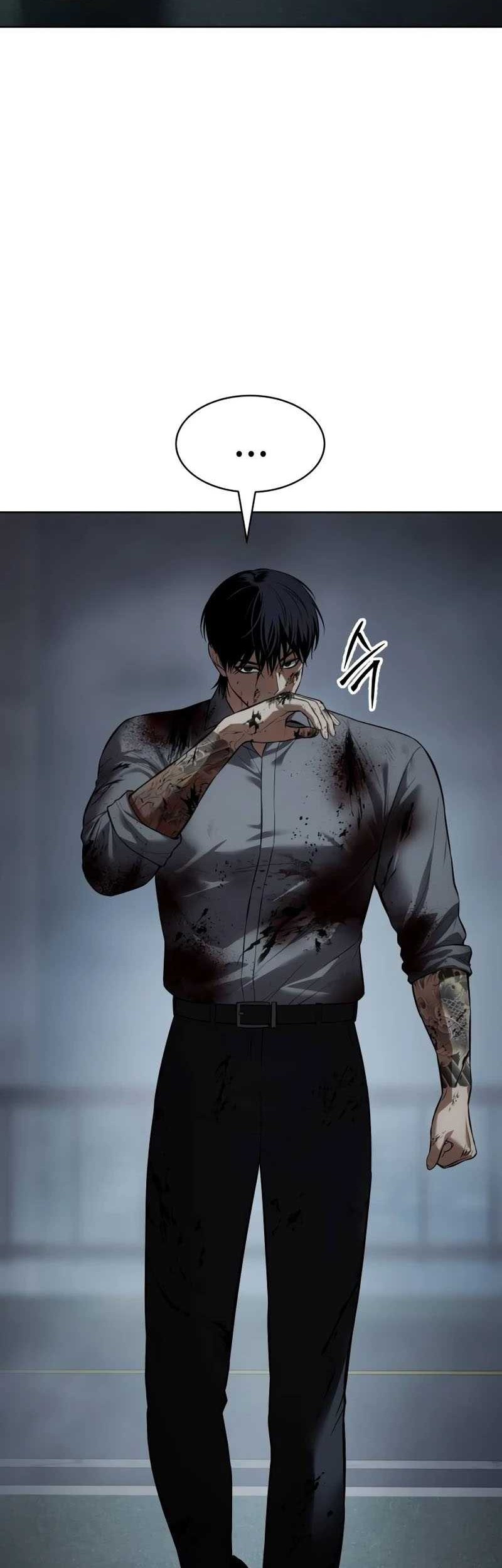 Baek XX Chapter 93 - halaman 3