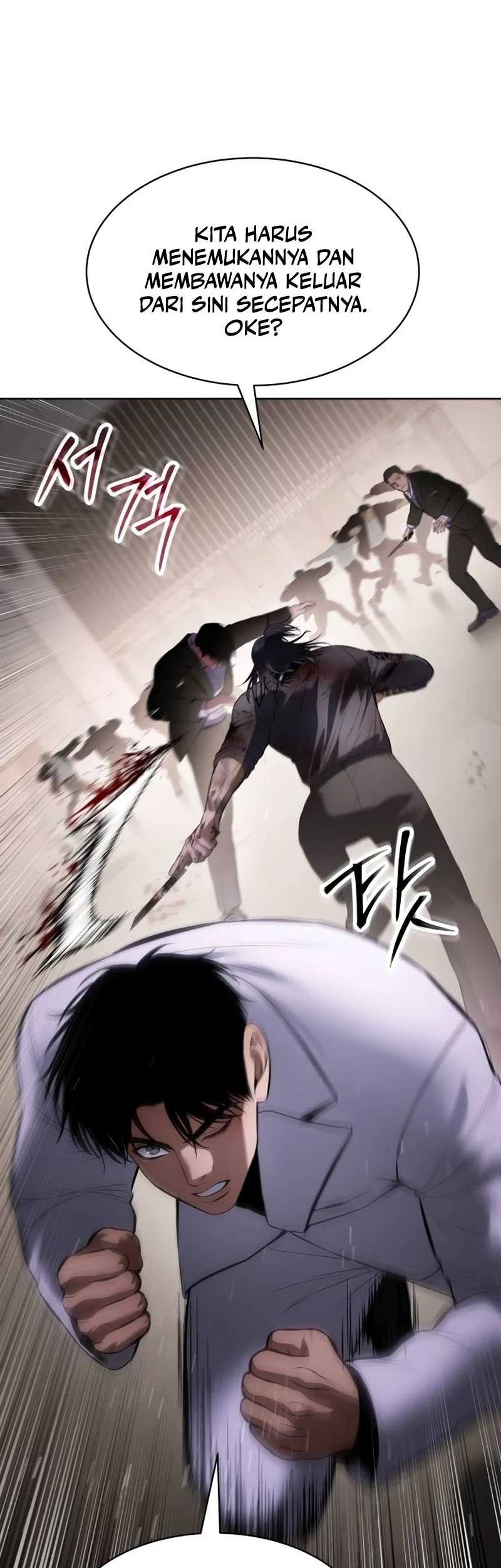 Baek XX Chapter 94 - halaman 10
