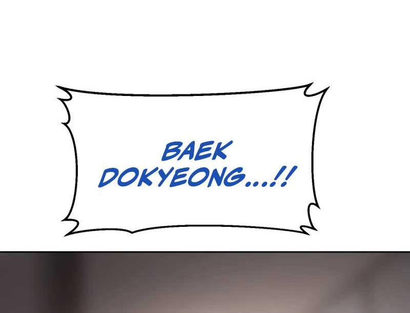 Baek XX Chapter 94 - halaman 12
