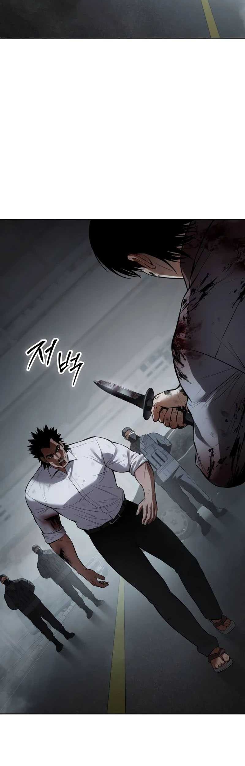 Baek XX Chapter 94 - halaman 21