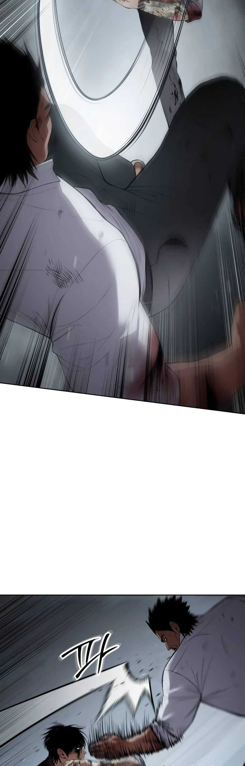 Baek XX Chapter 94 - halaman 23