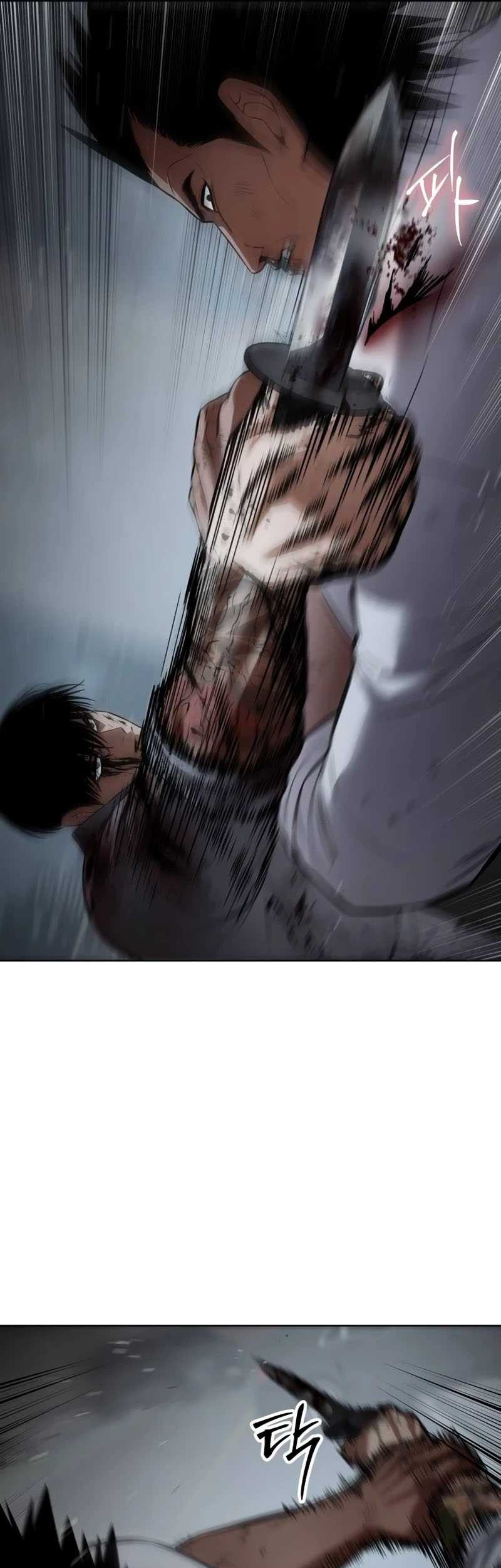 Baek XX Chapter 94 - halaman 25