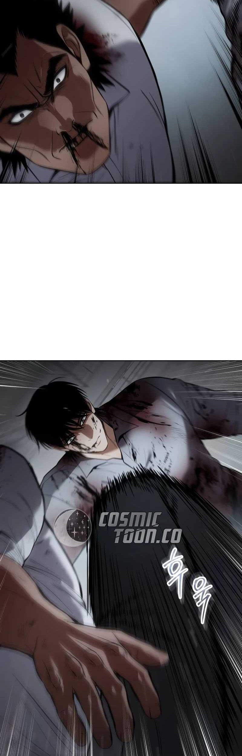 Baek XX Chapter 94 - halaman 26