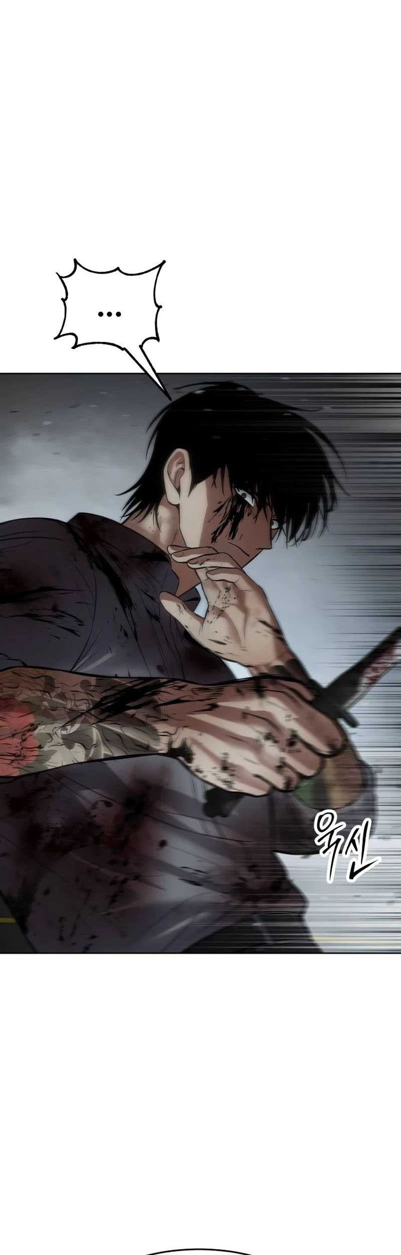 Baek XX Chapter 94 - halaman 34