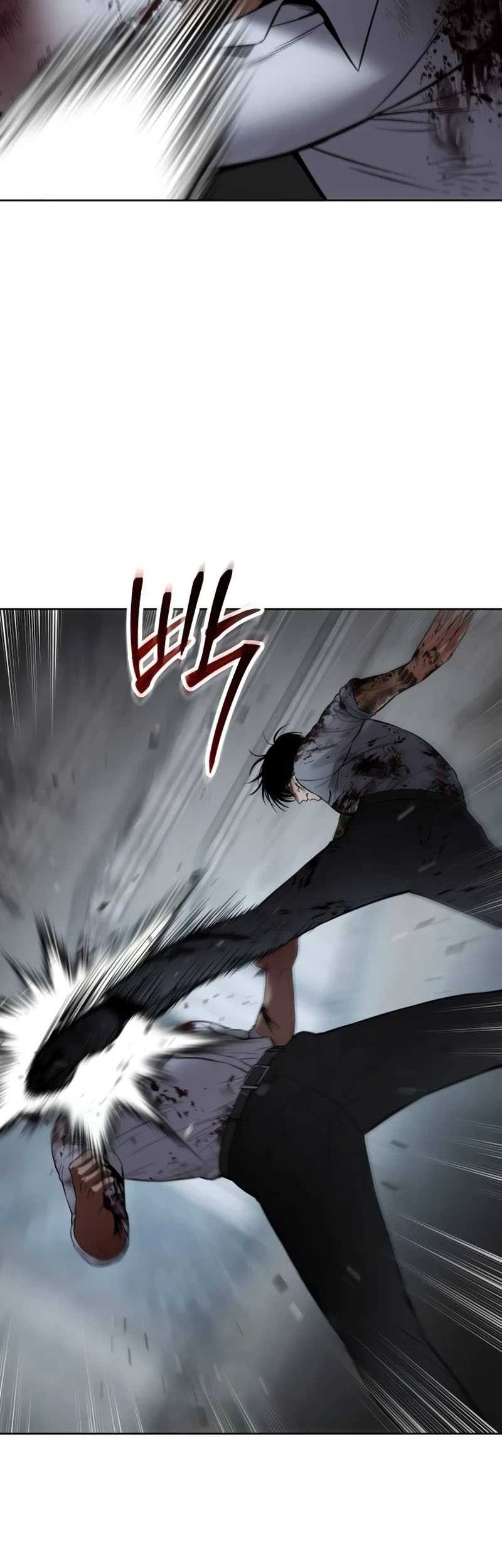Baek XX Chapter 94 - halaman 39