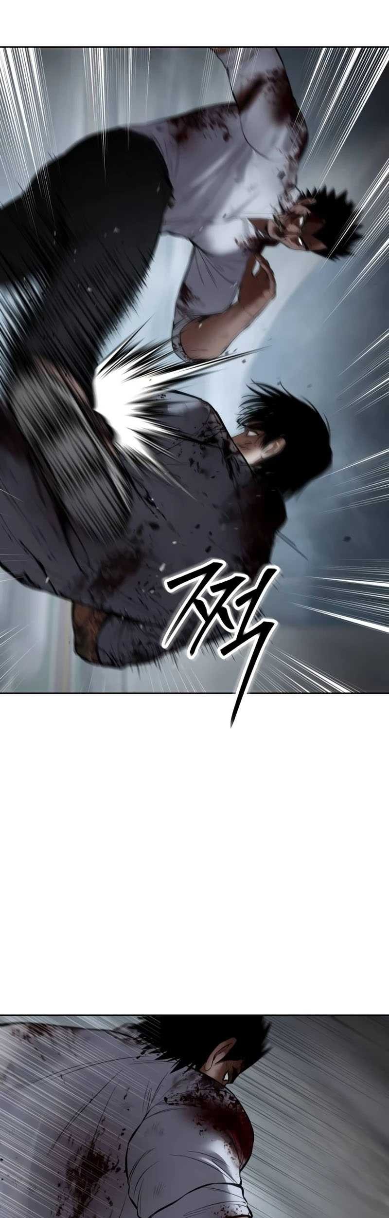 Baek XX Chapter 94 - halaman 42