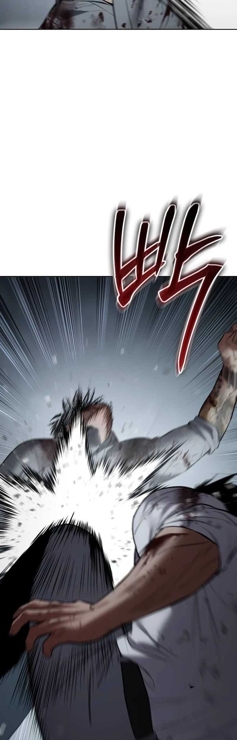 Baek XX Chapter 94 - halaman 64