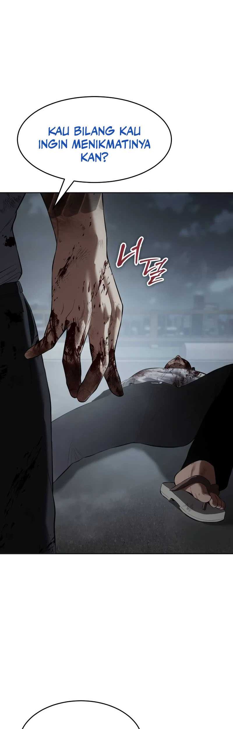 Baek XX Chapter 94 - halaman 84