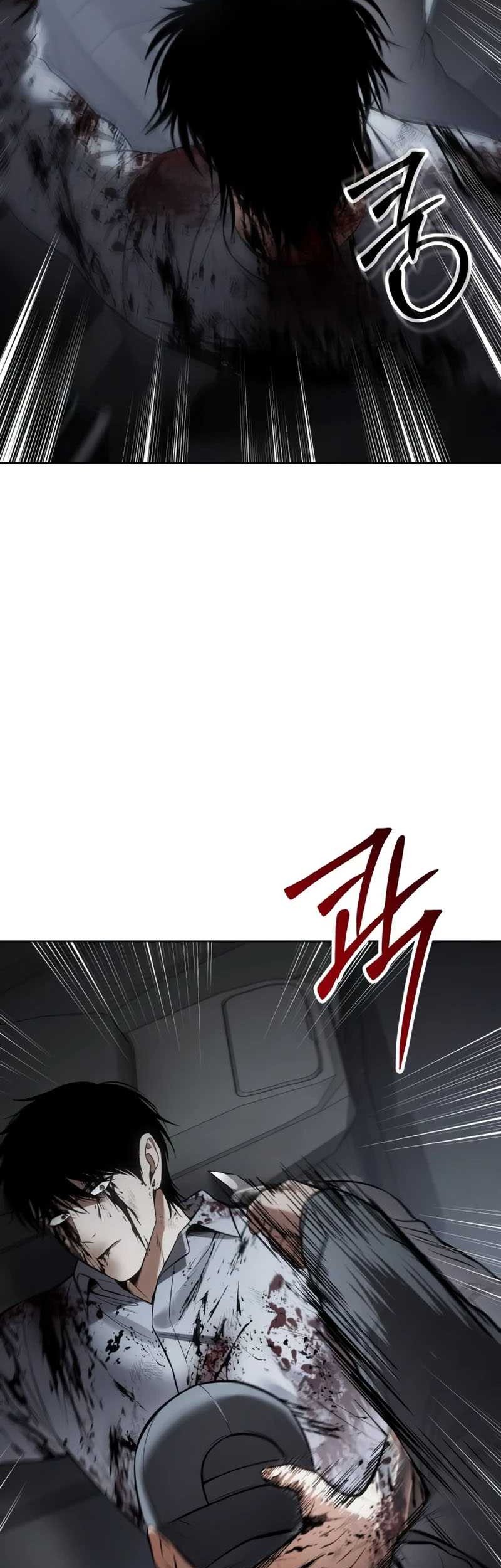 Baek XX Chapter 95 - halaman 45