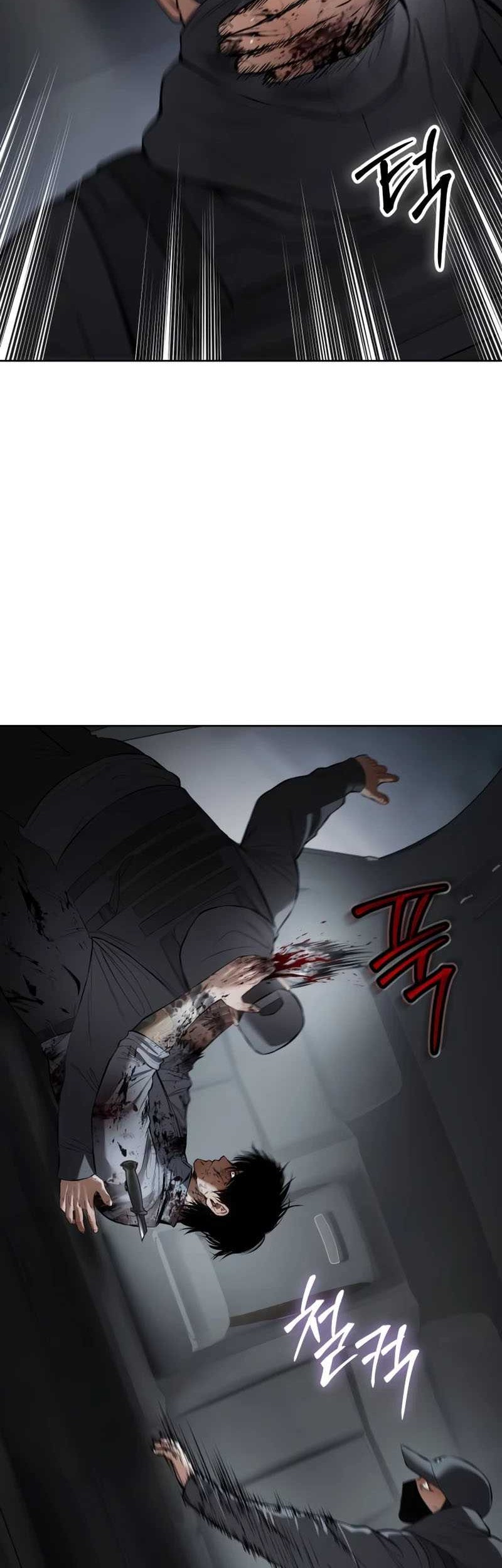 Baek XX Chapter 95 - halaman 46