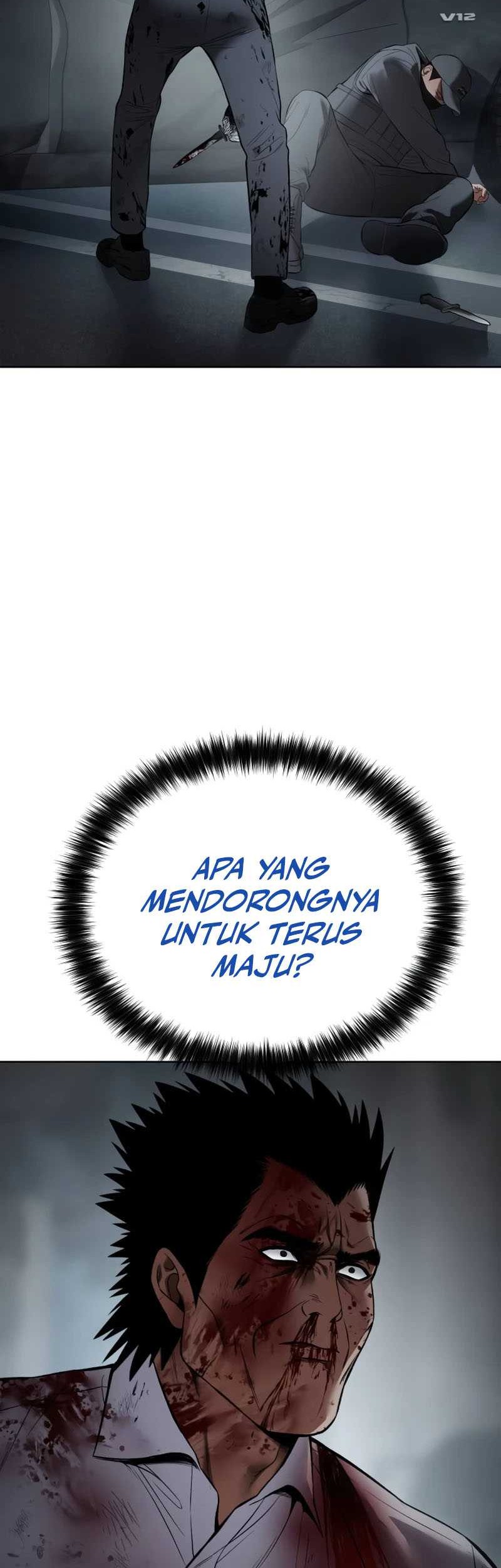 Baek XX Chapter 95 - halaman 58
